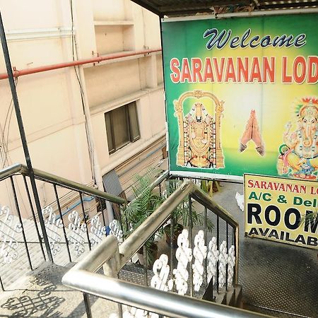 Saravanan Lodge Ченнаи Экстерьер фото
