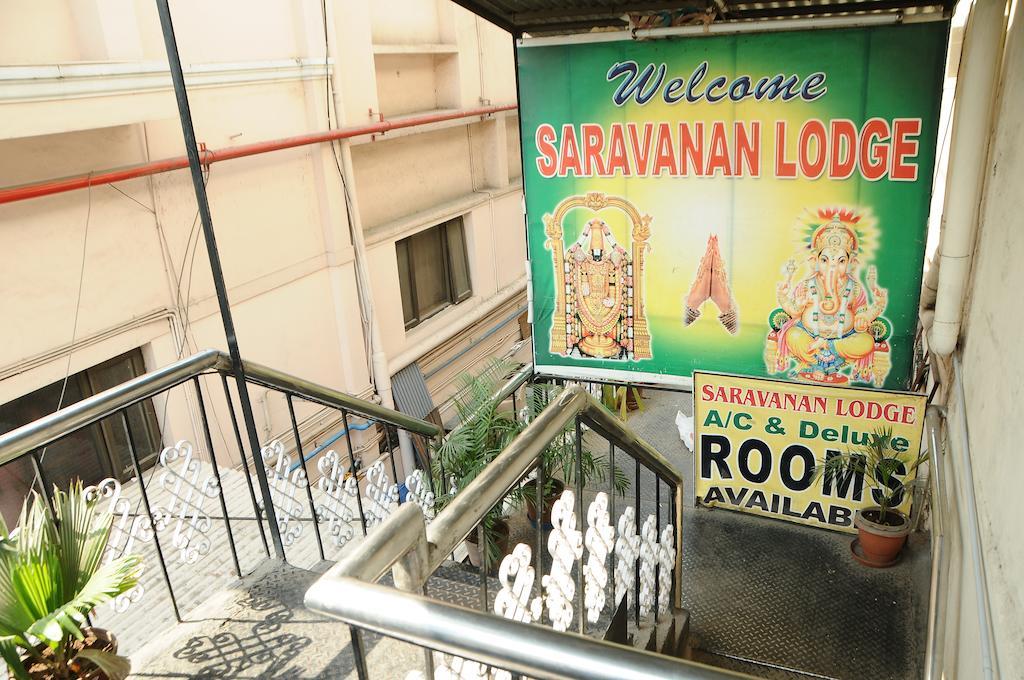 Saravanan Lodge Ченнаи Экстерьер фото